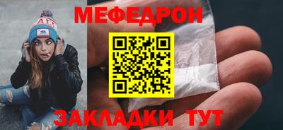 гидропоника Конаково