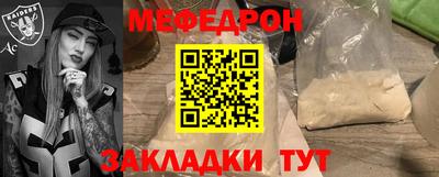 гидропоника Конаково