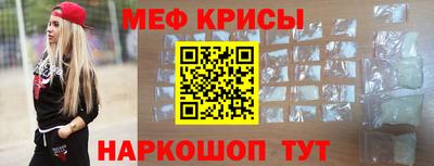 кокаин колумбия Коммунар