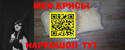кокаин перу Комсомольск-на-Амуре