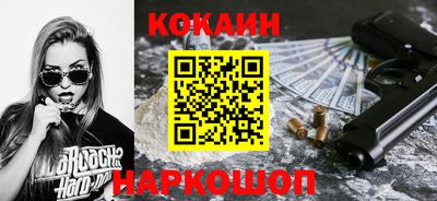 кокаин колумбия Коммунар