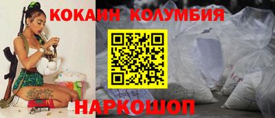 гидропоника Конаково