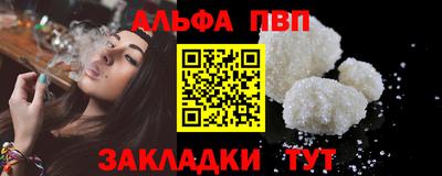 кокаин колумбия Коммунар