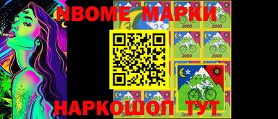 кокаин колумбия Коммунар