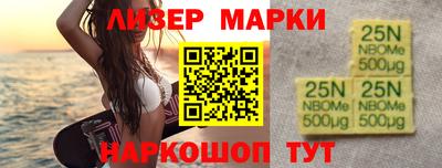 кокаин колумбия Коммунар