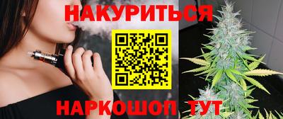 гидропоника Конаково