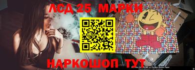 гидропоника Конаково