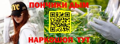 гидропоника Конаково