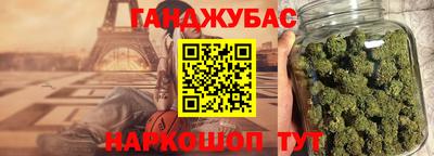 кокаин колумбия Коммунар
