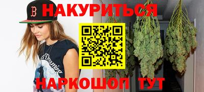 гидропоника Конаково