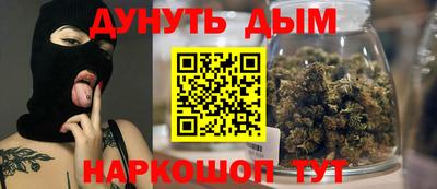 гидропоника Конаково