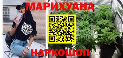 гидропоника Конаково