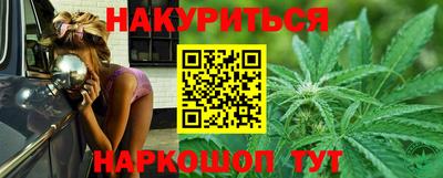 кокаин перу Комсомольск-на-Амуре