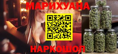 гидропоника Конаково