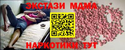 гидропоника Конаково