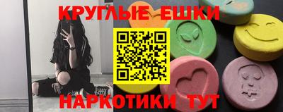 кокаин колумбия Коммунар