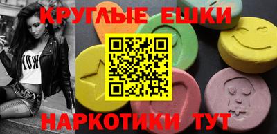 кокаин перу Комсомольск-на-Амуре
