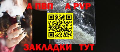 кокаин перу Комсомольск-на-Амуре