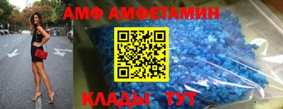 гидропоника Конаково