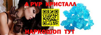 кокаин колумбия Коммунар