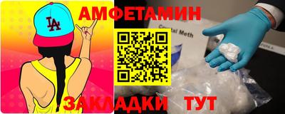 гидропоника Конаково