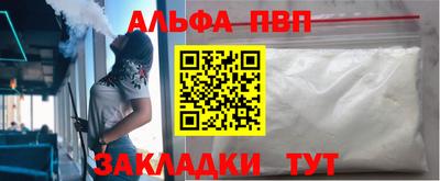 кокаин колумбия Коммунар