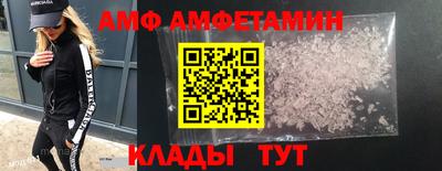 кокаин перу Комсомольск-на-Амуре