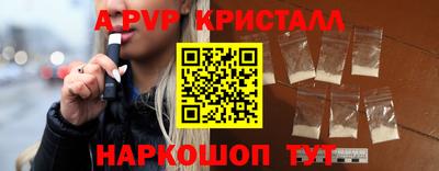 гидропоника Конаково
