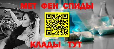 кокаин перу Комсомольск-на-Амуре