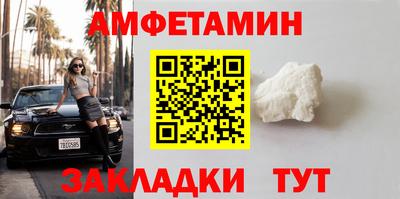 гидропоника Конаково