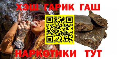 кокаин перу Комсомольск-на-Амуре
