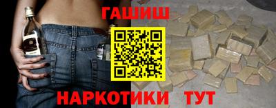кокаин колумбия Коммунар