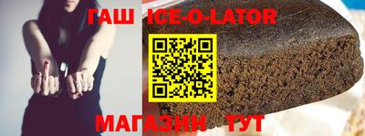 кокаин колумбия Коммунар