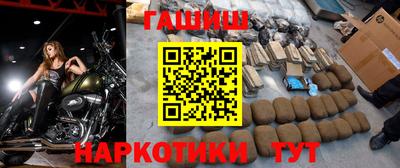 гидропоника Конаково