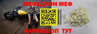 кокаин колумбия Коммунар