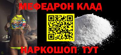 гидропоника Конаково