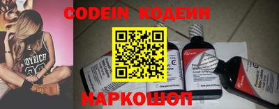 кокаин колумбия Коммунар