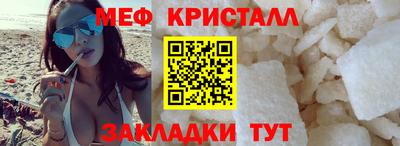 кокаин перу Комсомольск-на-Амуре