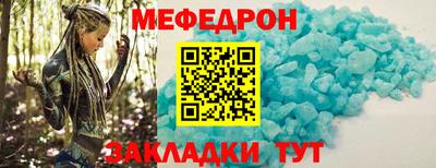 гидропоника Конаково